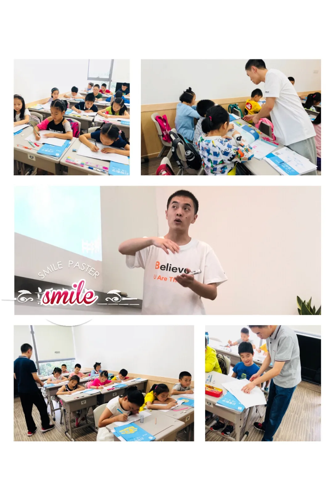 新东方教学经历